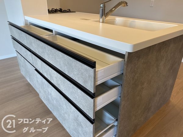 ランフォルセ香里園　中古マンション