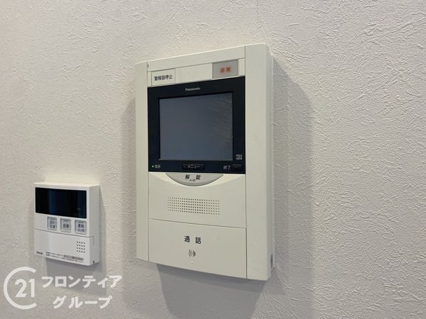ランフォルセ香里園　中古マンション