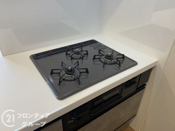 ランフォルセ香里園　中古マンション