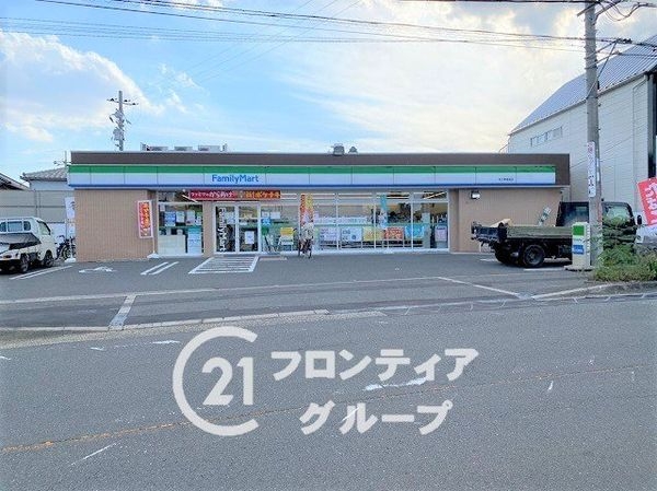 枚方市香里ケ丘１１丁目　新築一戸建て　第５　２号棟(ファミリーマート枚方東香里店)