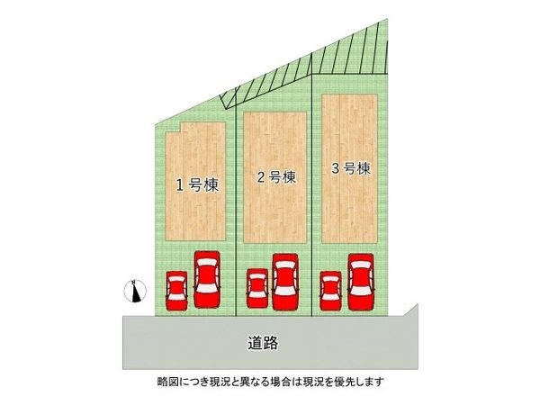 枚方市香里ケ丘１１丁目　新築一戸建て　第５　２号棟