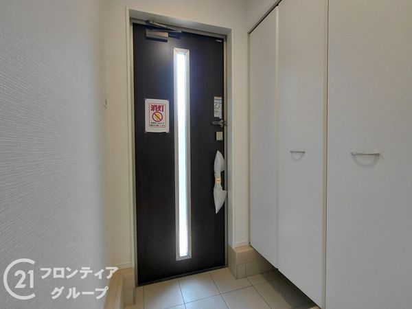 枚方市香里ケ丘１１丁目　新築一戸建て　第５　３号棟