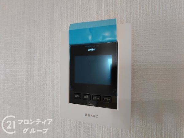 枚方市香里ケ丘１１丁目　新築一戸建て　第５　３号棟