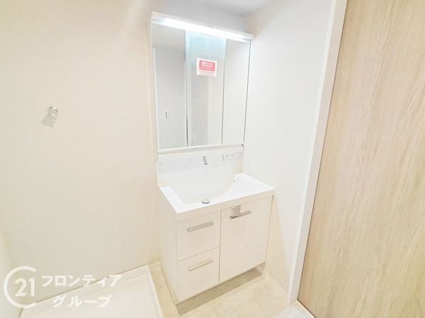 くずはセンチュリータウン４番館　中古マンション