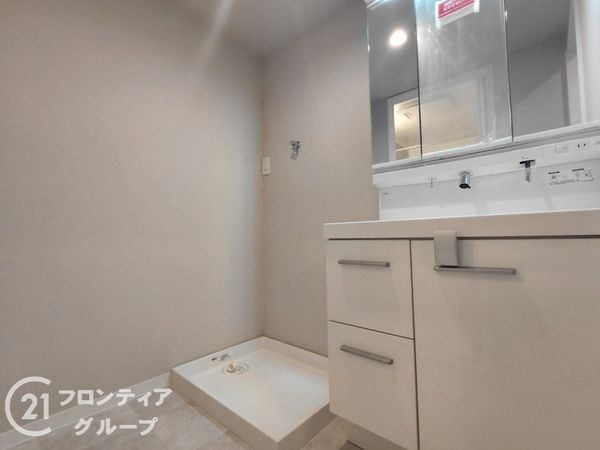 くずはセンチュリータウン４番館　中古マンション