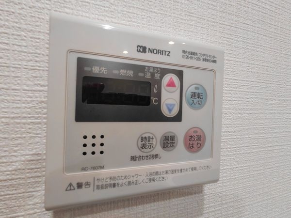 くずはセンチュリータウン４番館　中古マンション