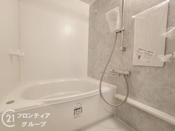 くずはセンチュリータウン４番館　中古マンション