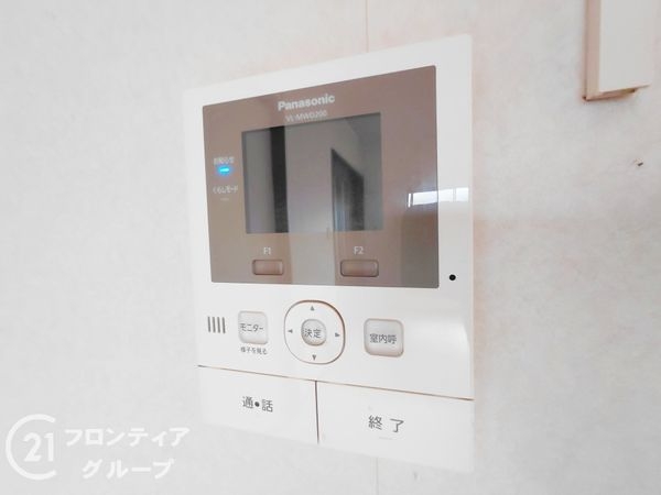 寝屋川市堀溝３丁目の中古一戸建て