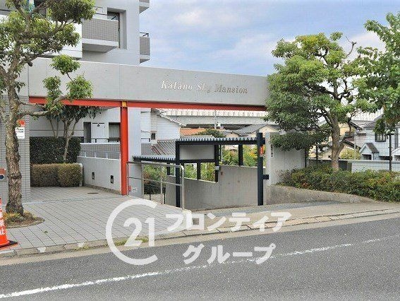 日興交野スカイマンション　中古マンション