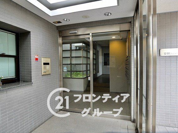 日興交野スカイマンション　中古マンション
