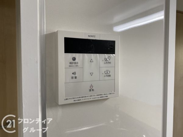 日興交野スカイマンション　中古マンション