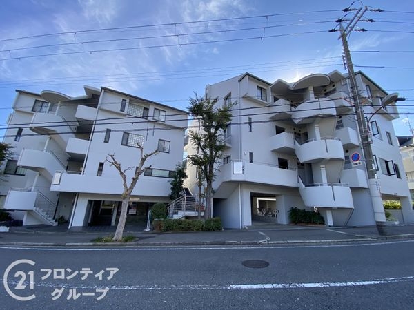 星和菊ヶ丘ハイツ　中古マンション