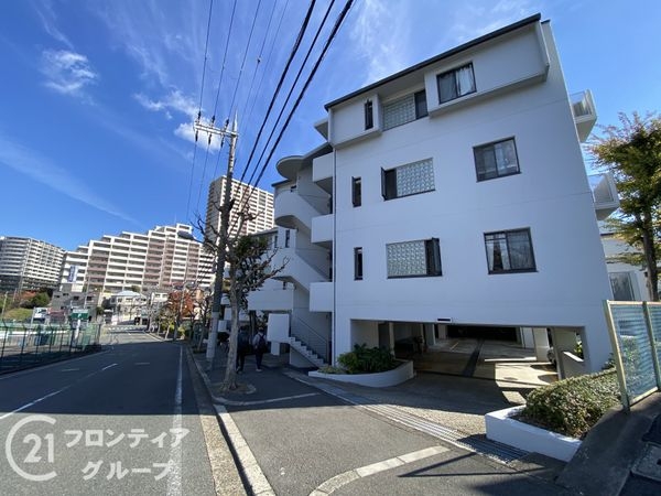 星和菊ヶ丘ハイツ　中古マンション