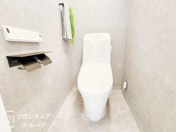 星和菊ヶ丘ハイツ　中古マンション