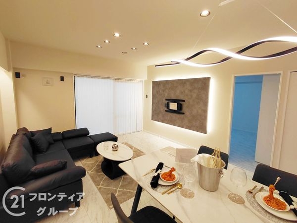星和菊ヶ丘ハイツ　中古マンション