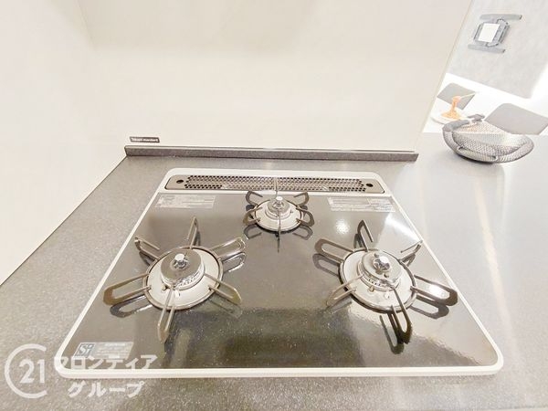 星和菊ヶ丘ハイツ　中古マンション
