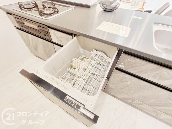 星和菊ヶ丘ハイツ　中古マンション