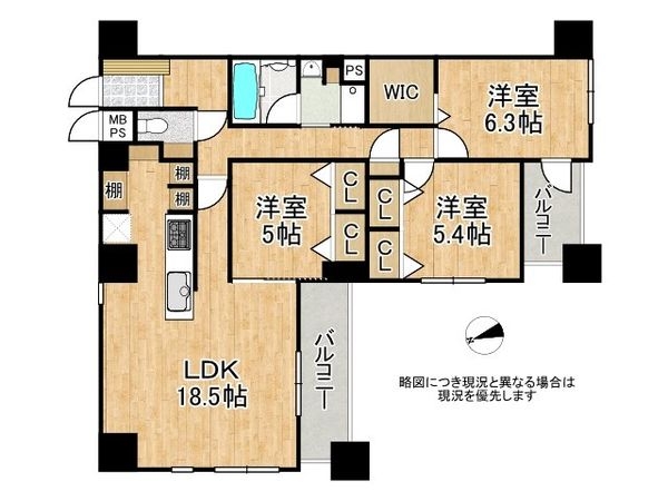 フロレスタ・ミオ山田池公園　中古マンション