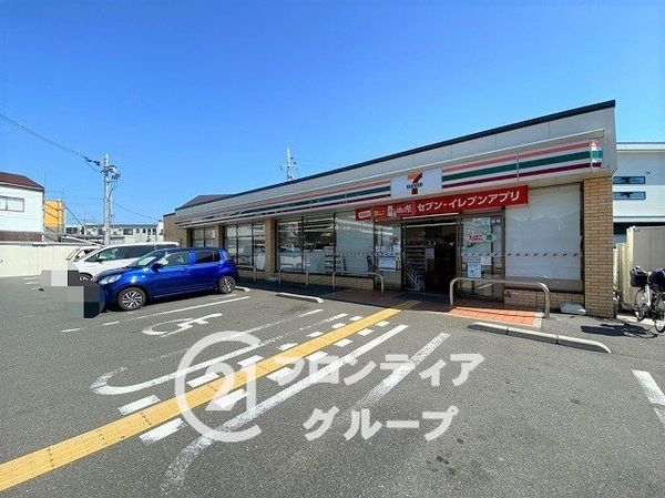 枚方淀川公園スカイハイツ　中古マンション(セブンイレブン枚方出口店)