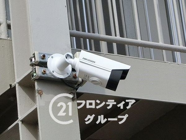 枚方淀川公園スカイハイツ　中古マンション