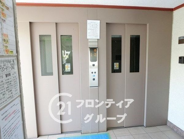 枚方淀川公園スカイハイツ　中古マンション