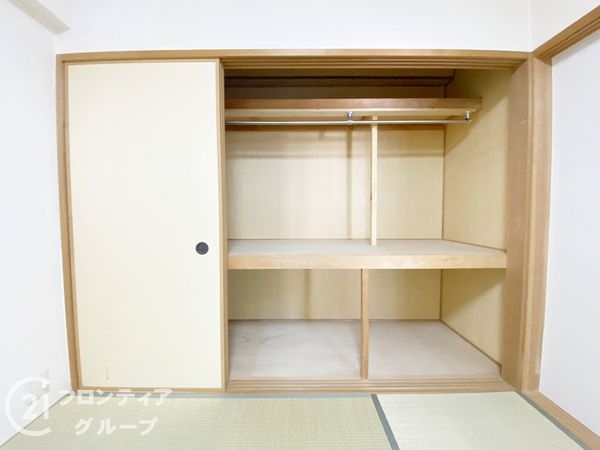 ロイヤルシャトー交野　中古マンション