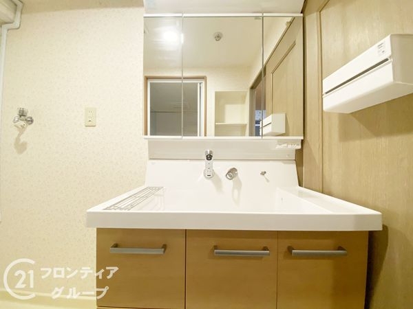 ロイヤルシャトー交野　中古マンション