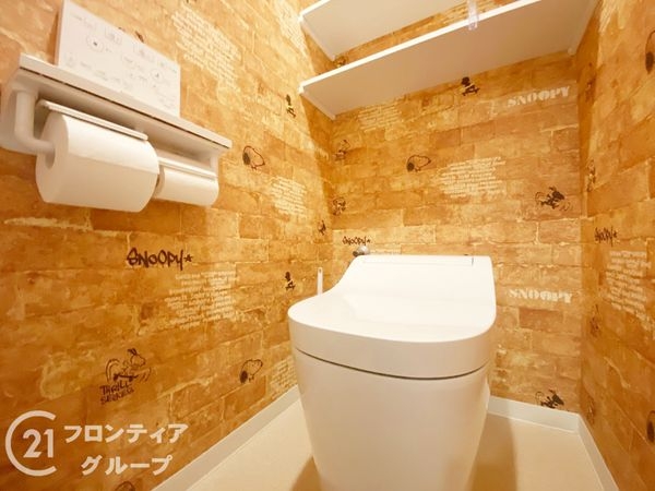 ロイヤルシャトー交野　中古マンション
