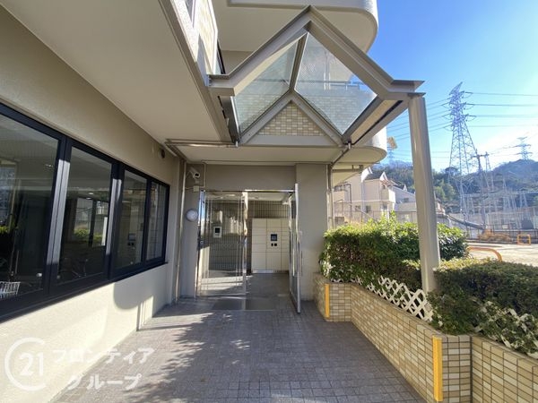 ロイヤルシャトー交野　中古マンション