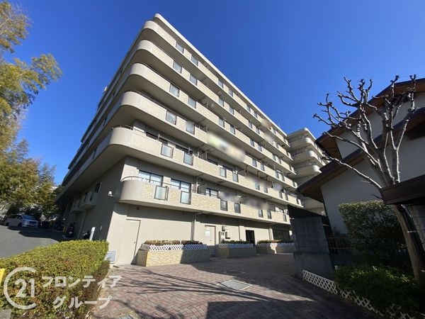 ロイヤルシャトー交野 中古マンション