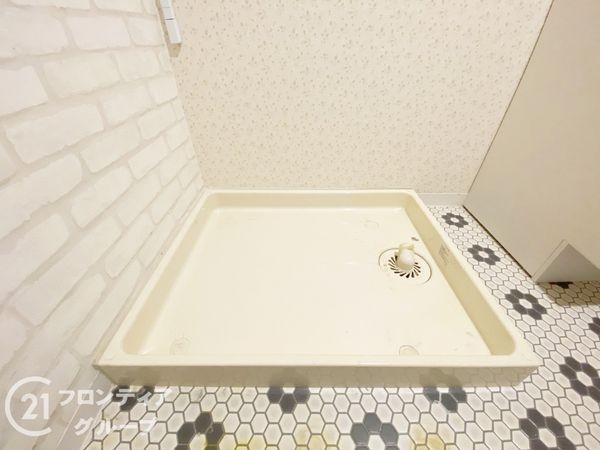 ロイヤルシャトー交野　中古マンション