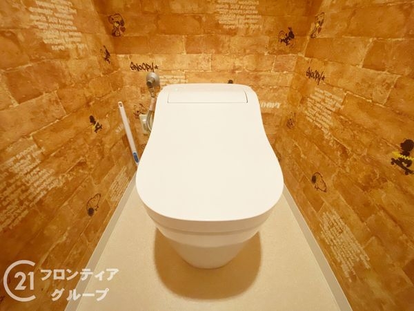 ロイヤルシャトー交野　中古マンション