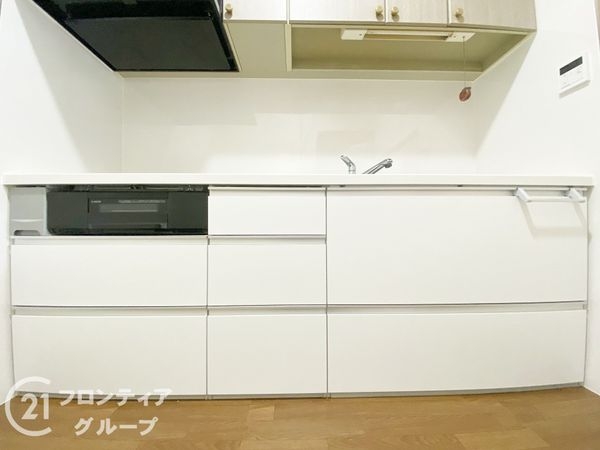 ロイヤルシャトー交野　中古マンション