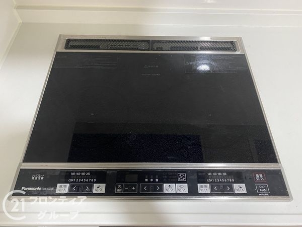ロイヤルシャトー交野　中古マンション