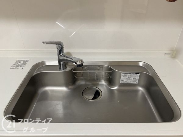 ロイヤルシャトー交野　中古マンション
