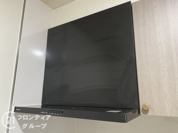 ロイヤルシャトー交野　中古マンション