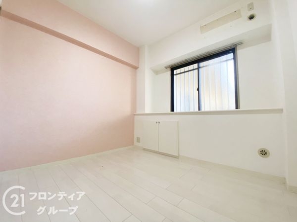 ロイヤルシャトー交野　中古マンション