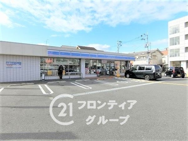 枚方市船橋本町１丁目の中古一戸建て(ローソン枚方船橋本町二丁目店)