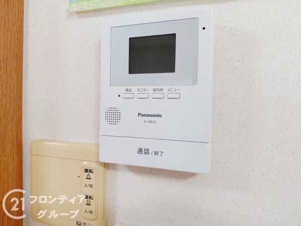 枚方市船橋本町１丁目の中古一戸建て