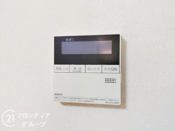枚方市船橋本町１丁目の中古一戸建て