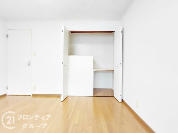枚方市春日東町２丁目の中古一戸建て