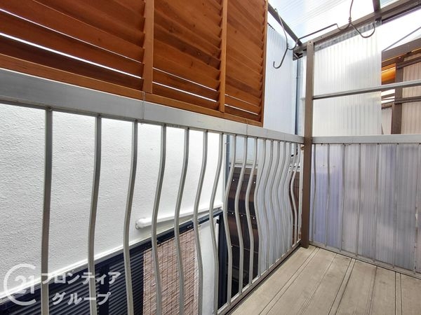 枚方市春日東町２丁目の中古一戸建て