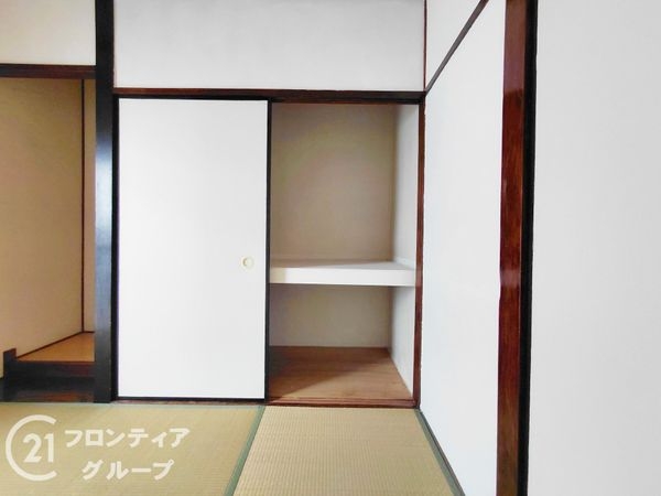 枚方市春日東町２丁目の中古一戸建て