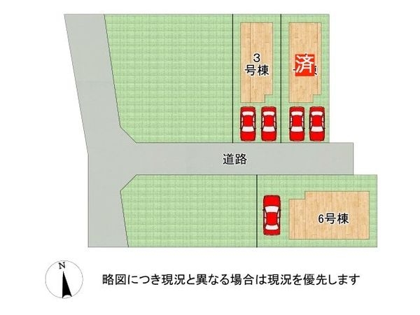 寝屋川市木屋町　新築一戸建て　第７　６号棟