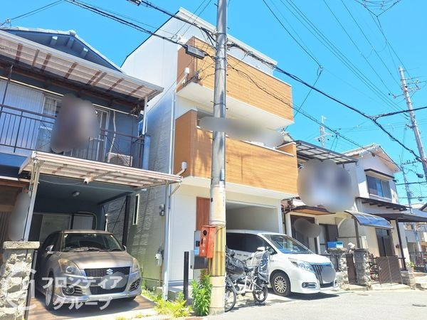 寝屋川市高宮栄町の中古一戸建て