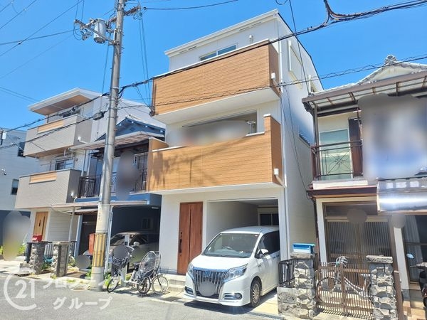 寝屋川市高宮栄町の中古一戸建て