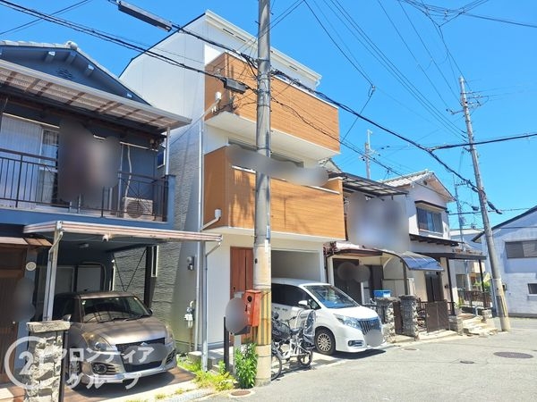 寝屋川市高宮栄町の中古一戸建て