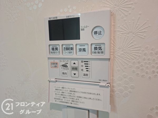 寝屋川市高宮栄町の中古一戸建て