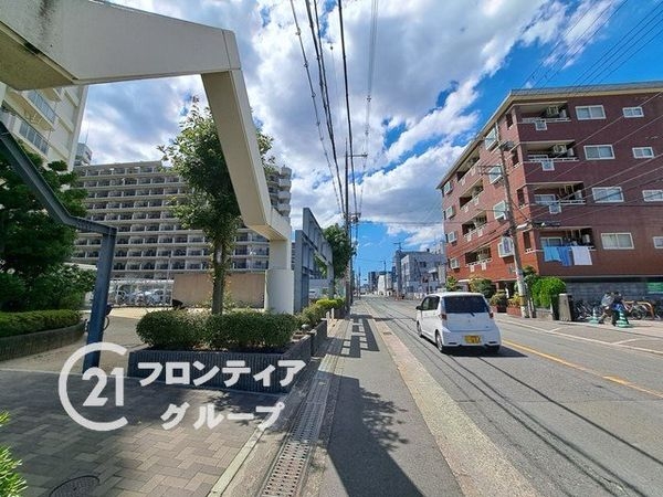 香里グランド日光ハイツ　中古マンション