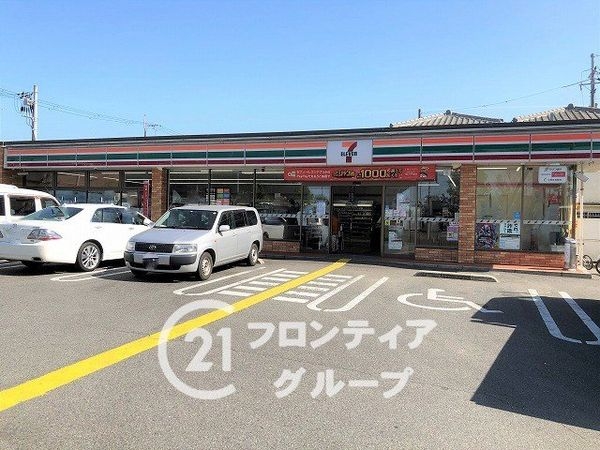 枚方市茄子作南町　新築一戸建て(セブンイレブン枚方茄子作南町店)